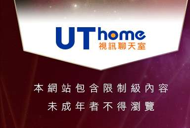 歐美模特兒寫真本網站包含限制級內容，未成年不得瀏覽