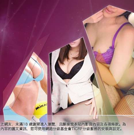歐美模特兒寫真大胸部美女圖